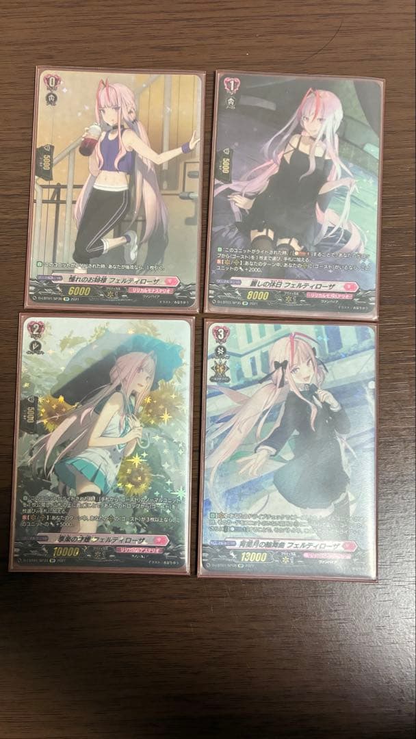ヴァンガード フェルティローザ デッキ ＋パーツ ライドラインSP付き