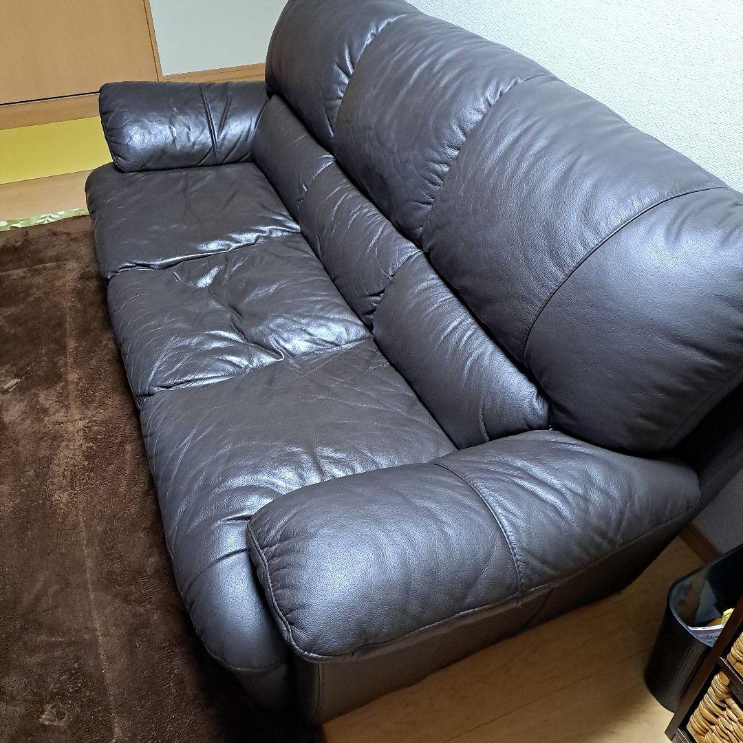 ニトリ　本革ダークブラウン レザー 3人掛けソファ