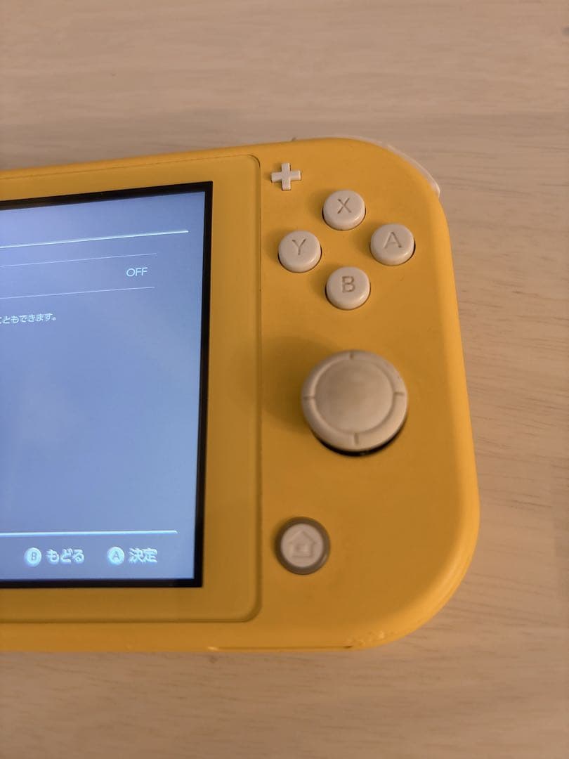 Nintendo Switch Lite 本体 【クリスマスセール】