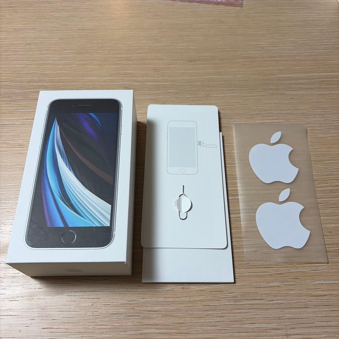 iPhone SE2 64GB ホワイト
