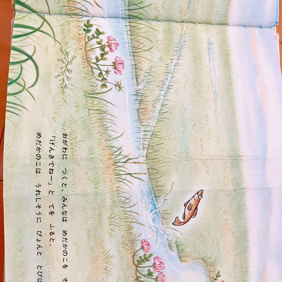 絵本セット 50冊 くもんのすいせん図書多数 0歳 1歳 2歳 園児向け