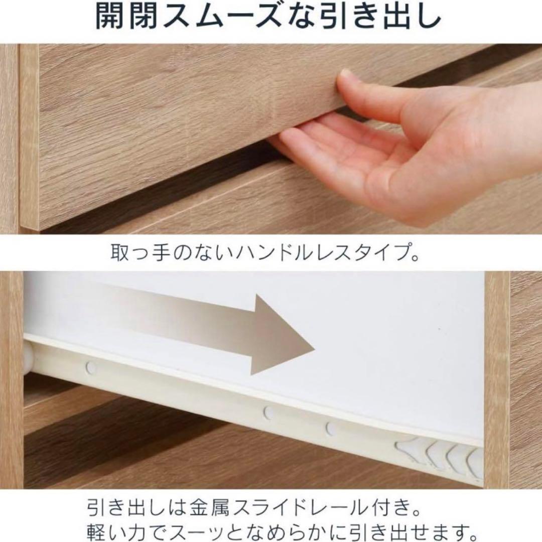 完成済み！ウッドチェストWCH590