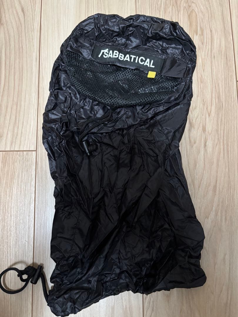 サバティカル オーロラ600DX グラスグリーン レギュラー