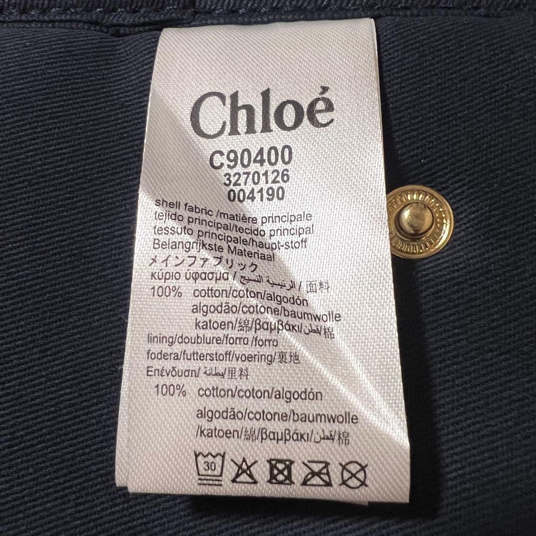 q bag nest zip L アンニュイ&Chloeおむつ替えシート