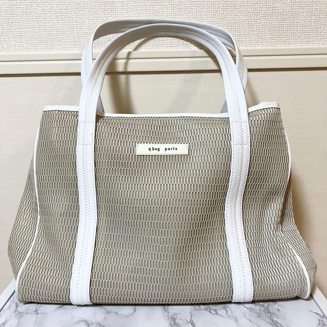 q bag nest zip L アンニュイ&Chloeおむつ替えシート