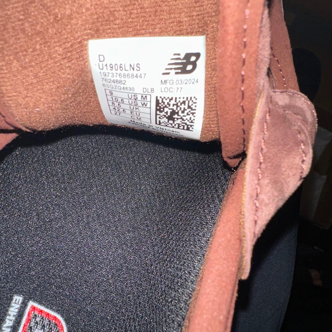 New Balance 1906L ローファー ブラウン スエード 厚底 箱あり