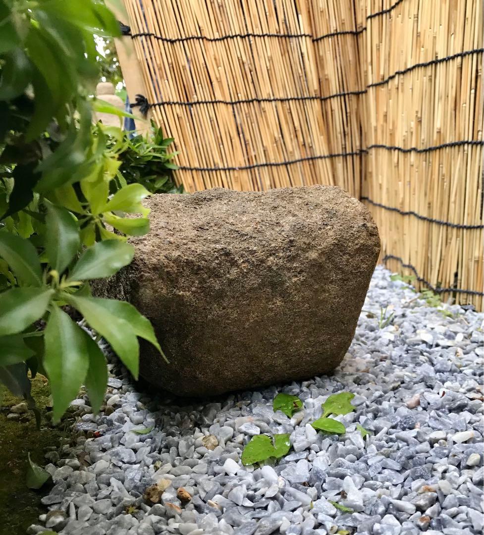 【天然自然石・石鉢・植え込み寄せ植え鉢・コケ鉢・小品盆栽鉢・蹲・水鉢】庭石置物