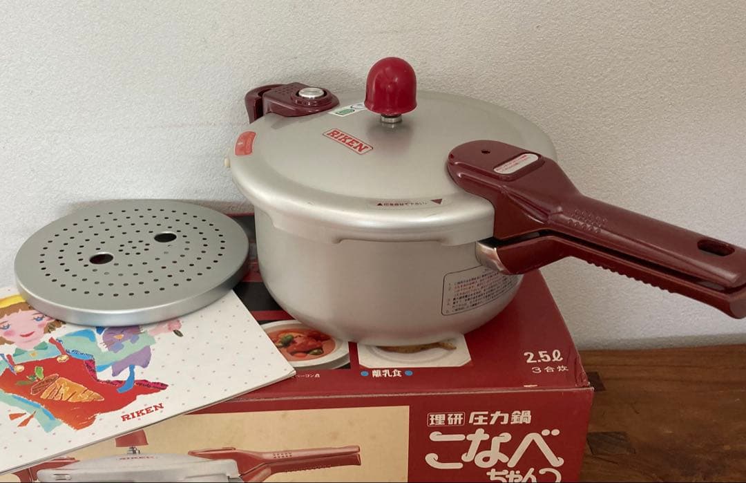 【未使用品】理研 圧力鍋 片手鍋 こなべちゃん 2.5L