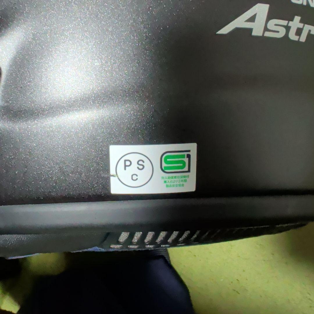 Arai Astro GX マットブラック フルフェイスヘルメット XL