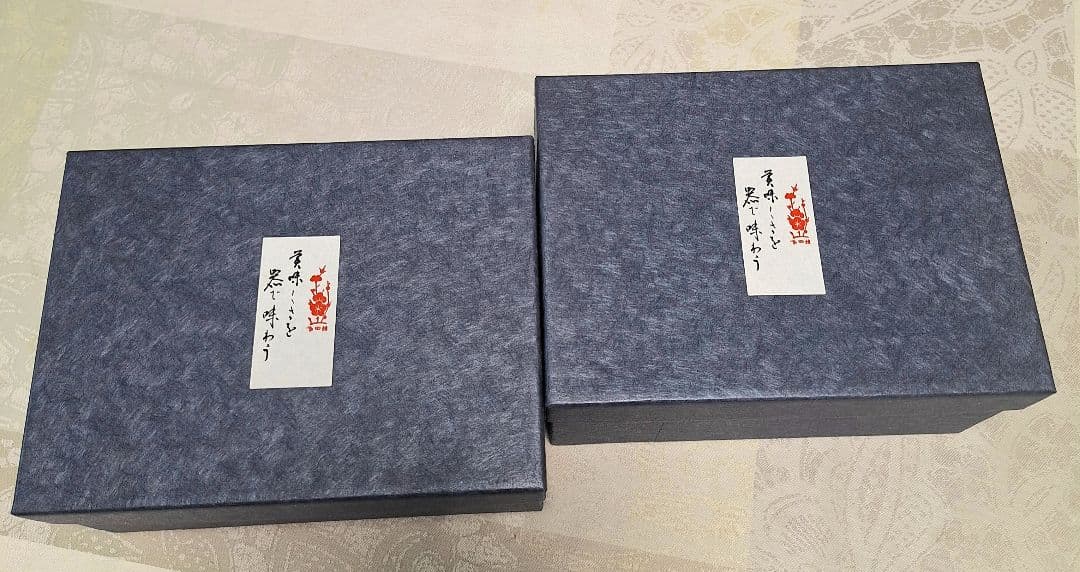 ⭐美品 鳥獣戯画 有田焼 渓山窯　半月型 10枚組 プレート 皿 箱、説明書付き