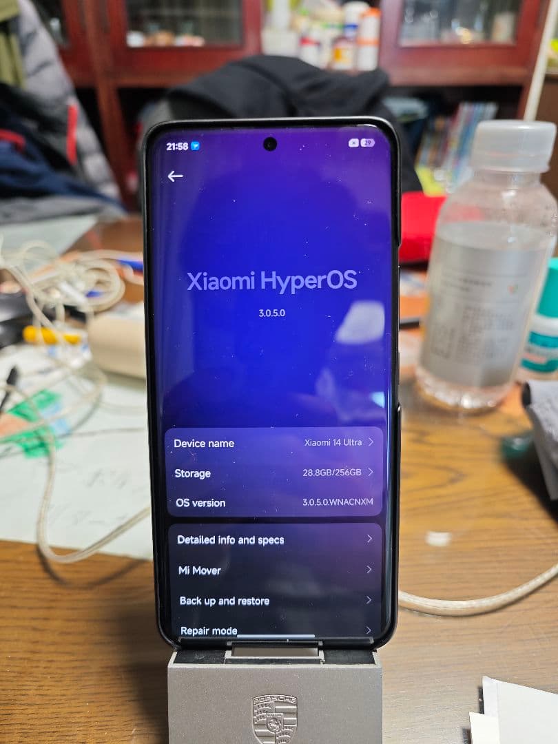 スマートフォン本体 xiaomi 14 ultra