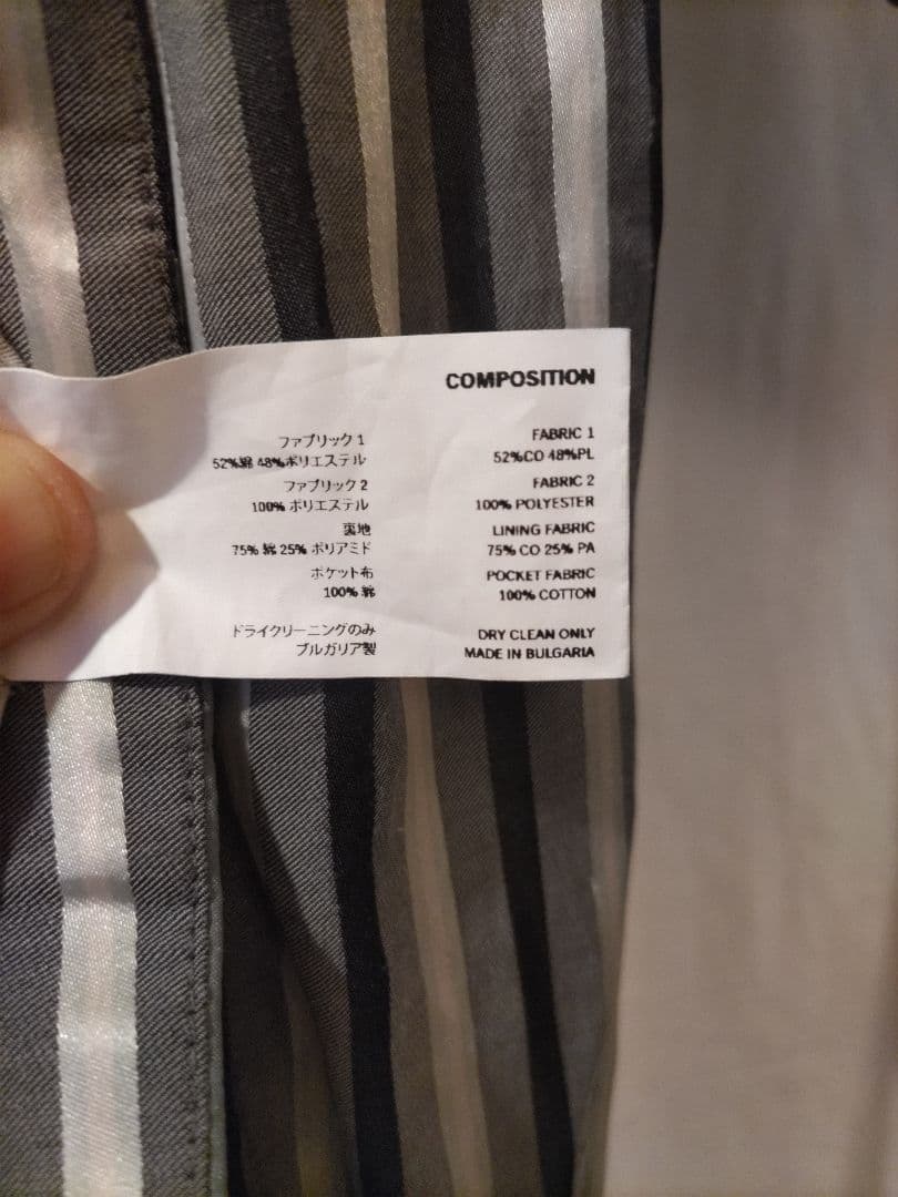 .*m様 kiko kostadinov sforza drape coat