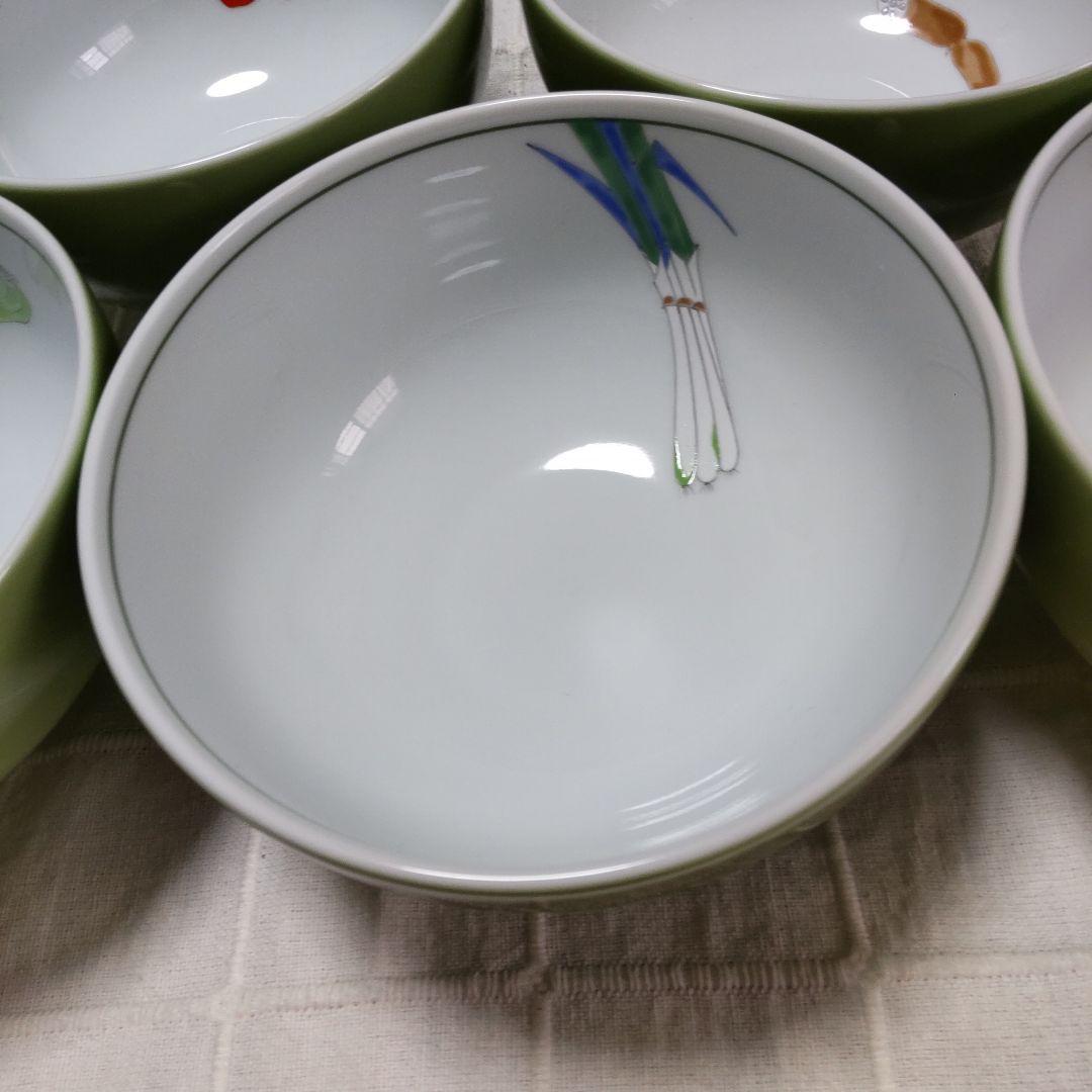 深川製磁 多様丼 鉢 野菜絵変わり５個【未使用新品】
