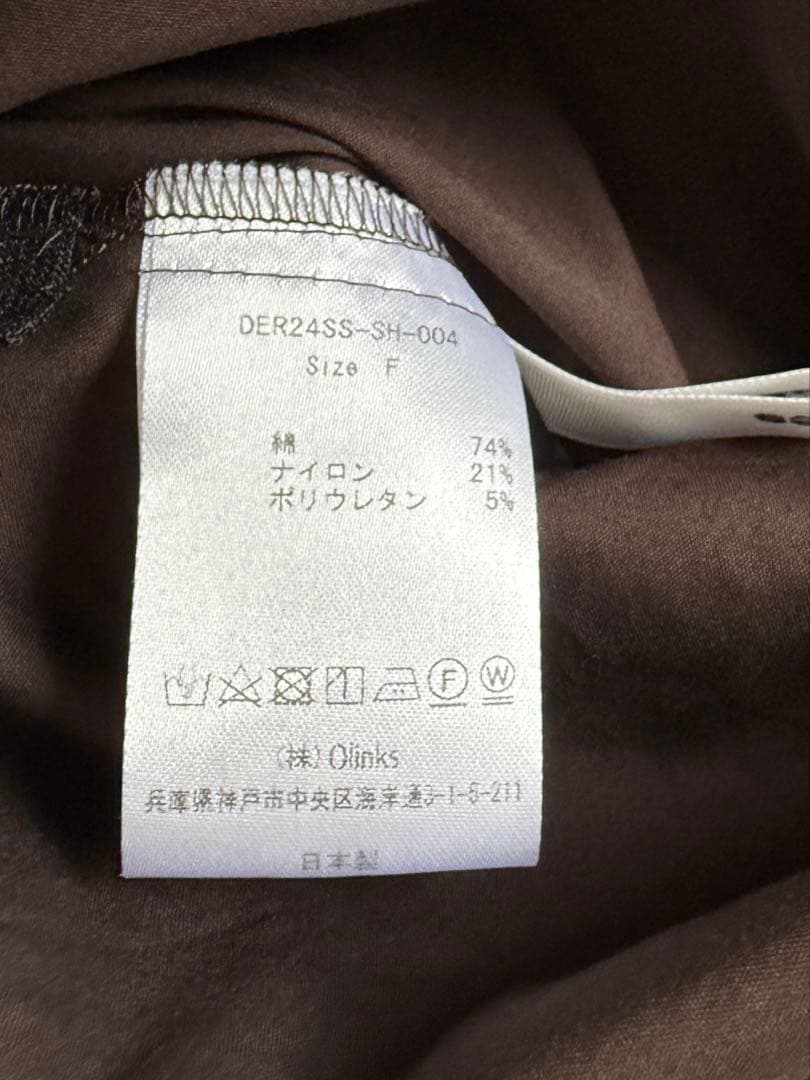 deres ブラウス