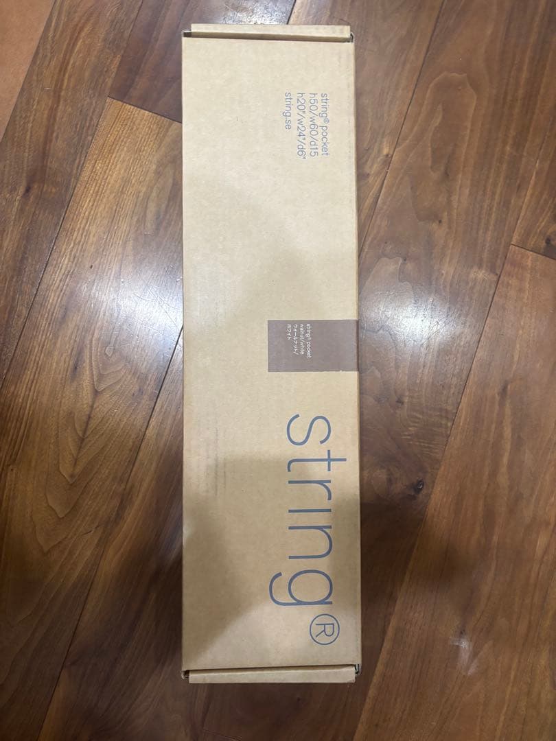 String Pocket シェルフ