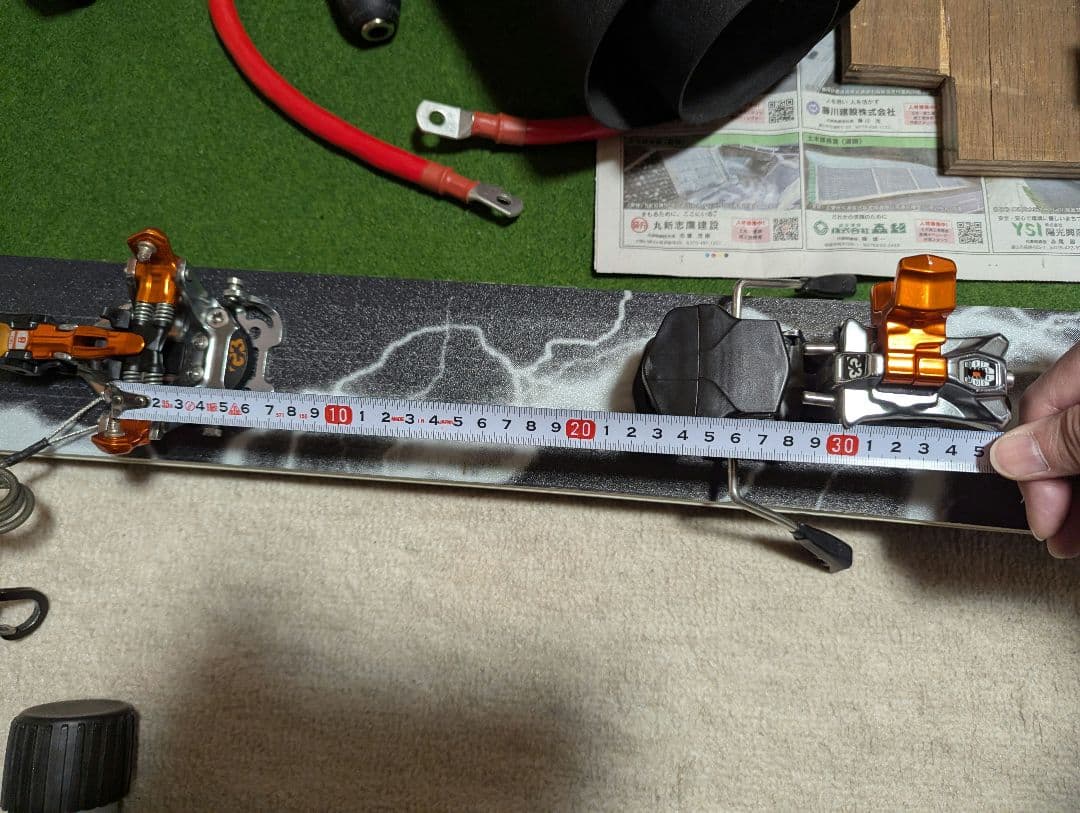 G3 シナプスカーボン175cm　クライミングシール　アイゼン付き