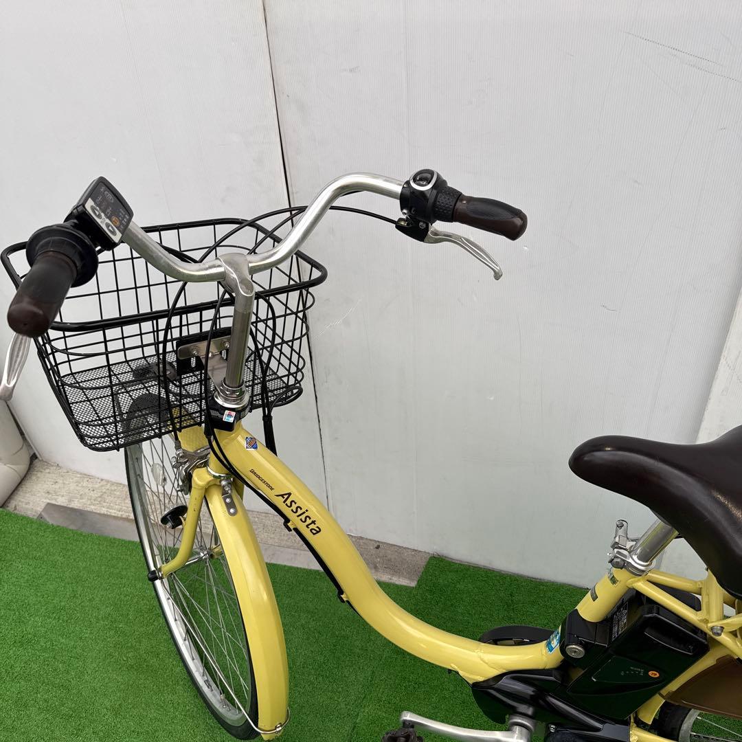 ブリヂストン電動アシスト自転車26インチ イエロー