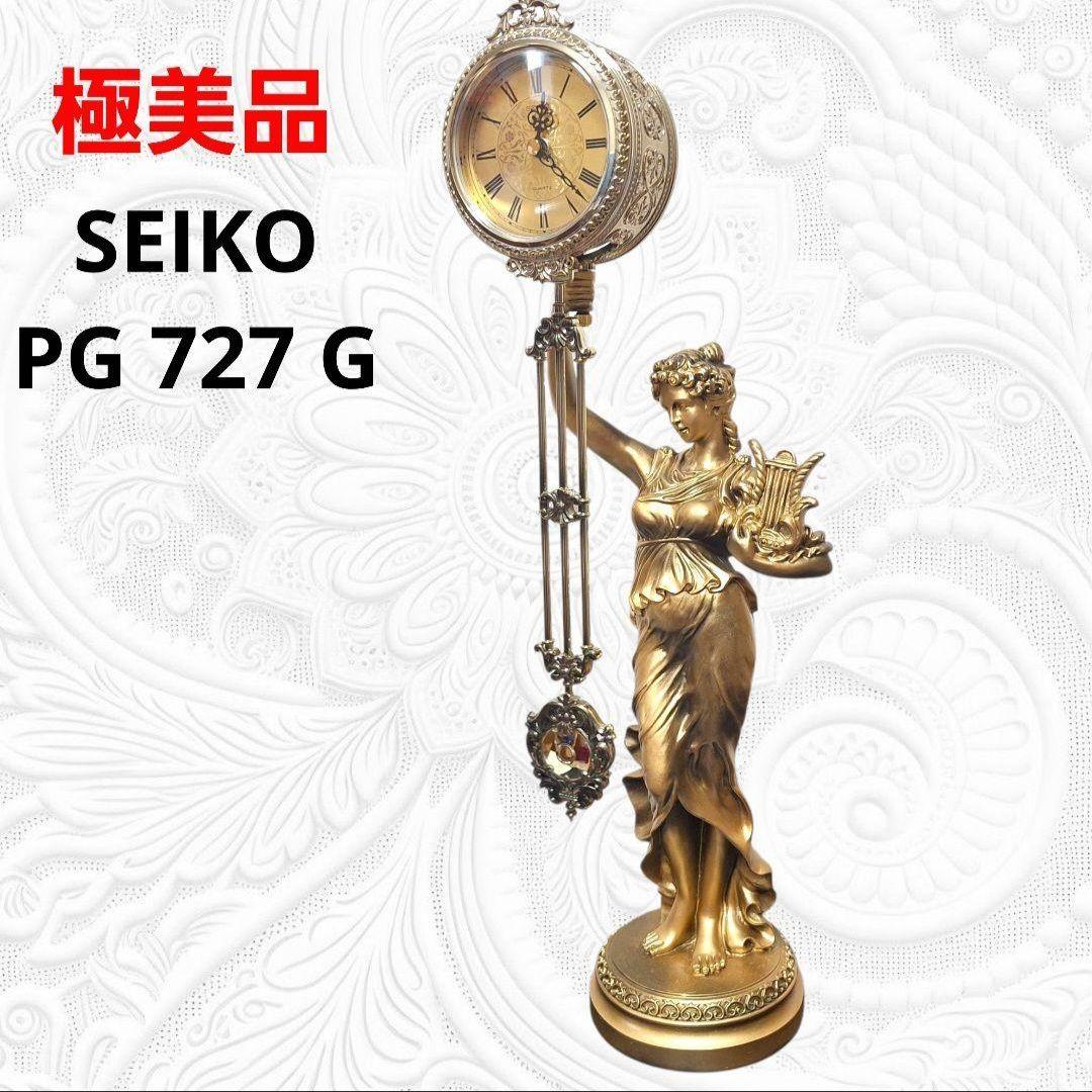 SEIKO セイコー ビーナス像 置時計 PG727G クオーツ 美品　動作品