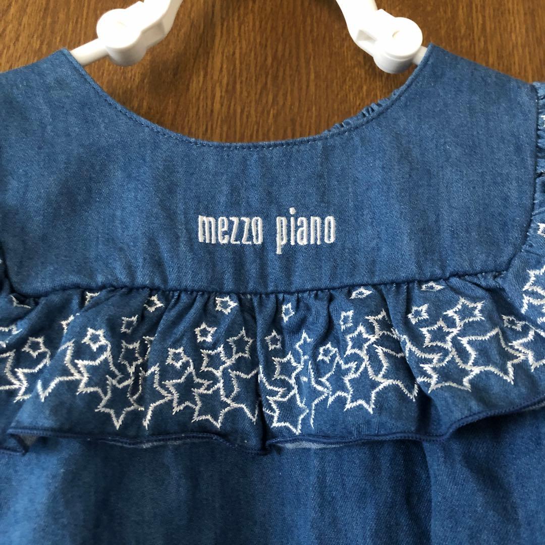 メゾピアノ デニム ワンピース 90 120セット