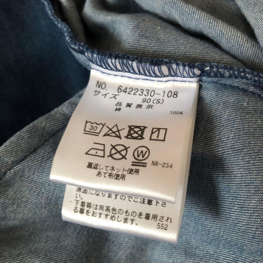 メゾピアノ デニム ワンピース 90 120セット