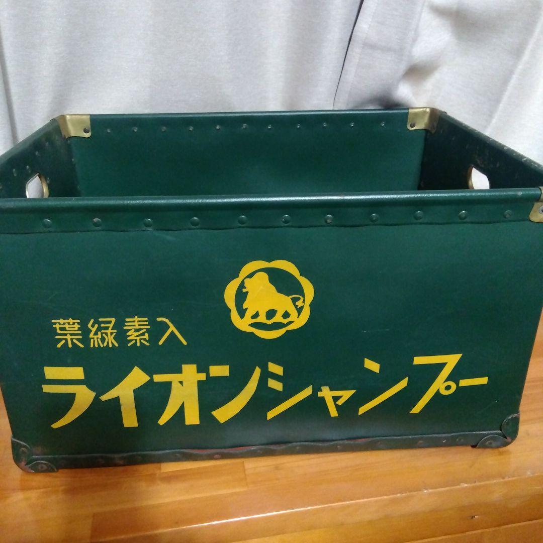 ボテ箱