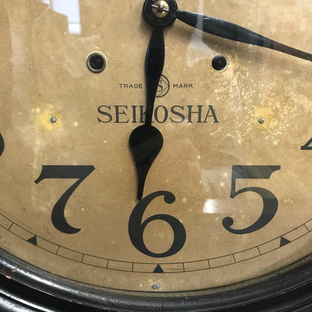 SEIKOSHA 円形掛時計 黒