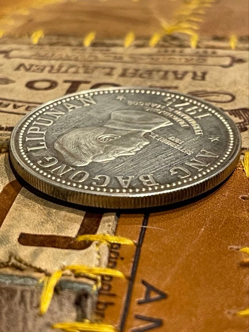 フィリピン　1975年　50ペソ　銀貨