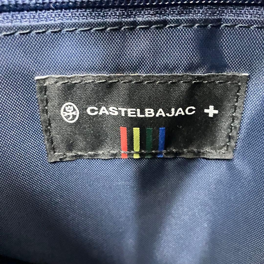 T10401 CASTELBAJAC ブラック トートバッグ