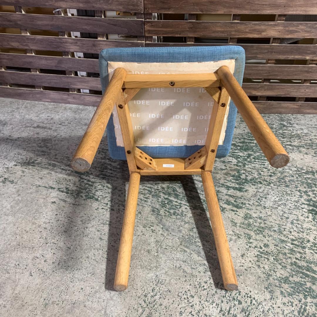 K946 IDEE STILT ステルト ダイニングチェア