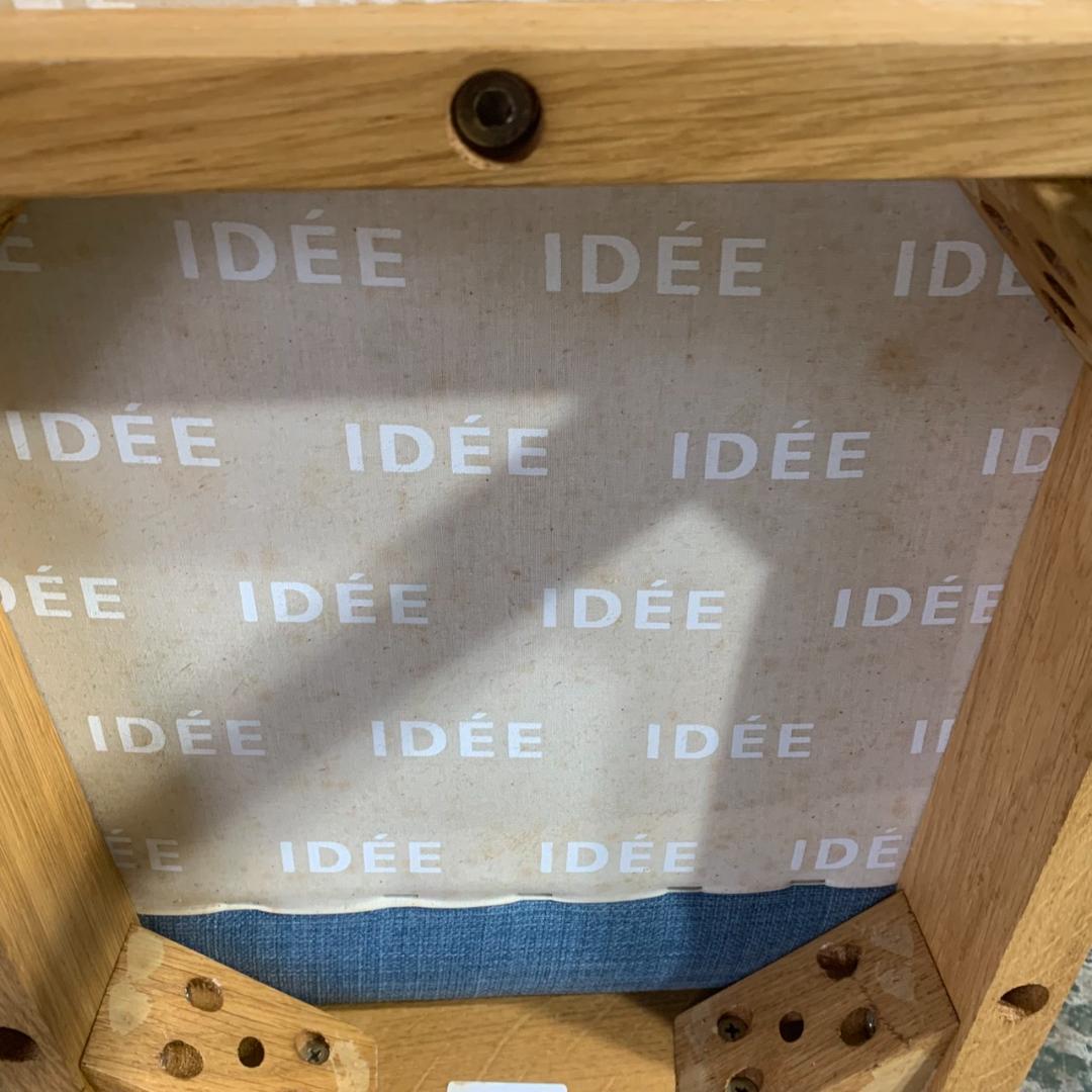 K946 IDEE STILT ステルト ダイニングチェア