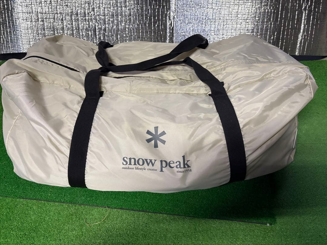  peak ランドステーションLアイボリー