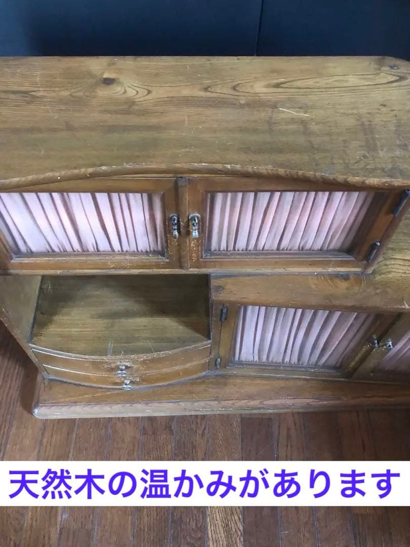 可愛いガラス窓♦️収納棚♦️ヴィンテージ♦️カーテン目隠し付♦️北欧♦️カントリー♦️送料込