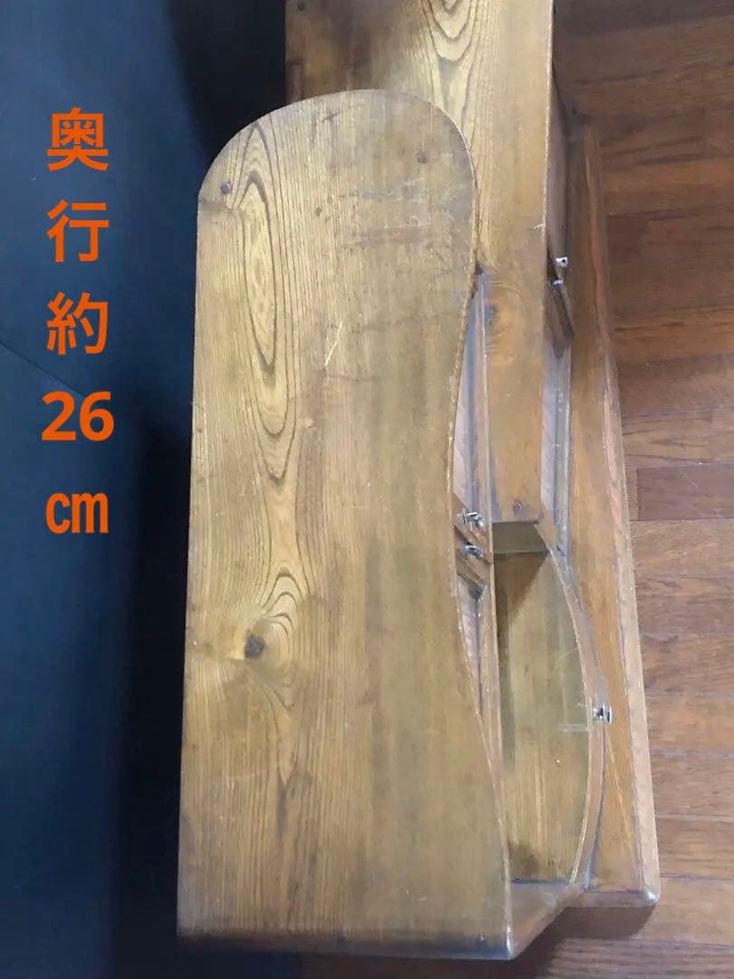 可愛いガラス窓♦️収納棚♦️ヴィンテージ♦️カーテン目隠し付♦️北欧♦️カントリー♦️送料込