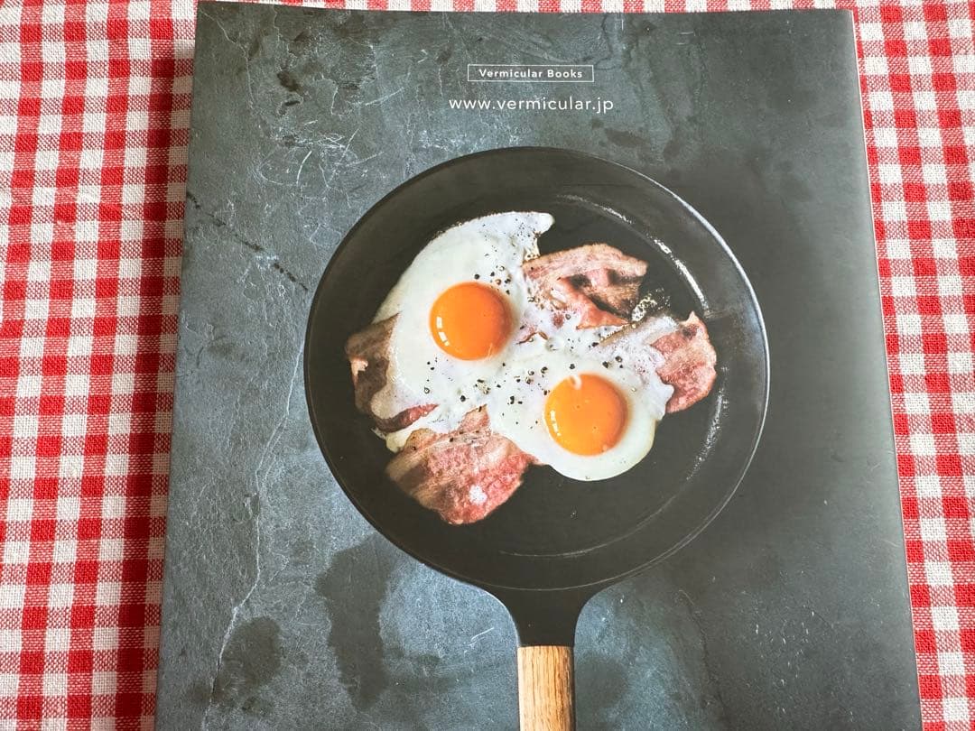 調理器具 VERMICULA FRYING PAN 26cm