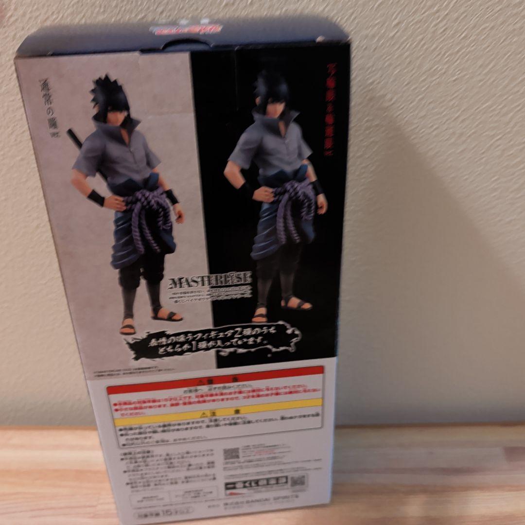 一番くじ NARUTO 紡がれる火の意志 B賞 うちはサスケ 通常の瞳ver.