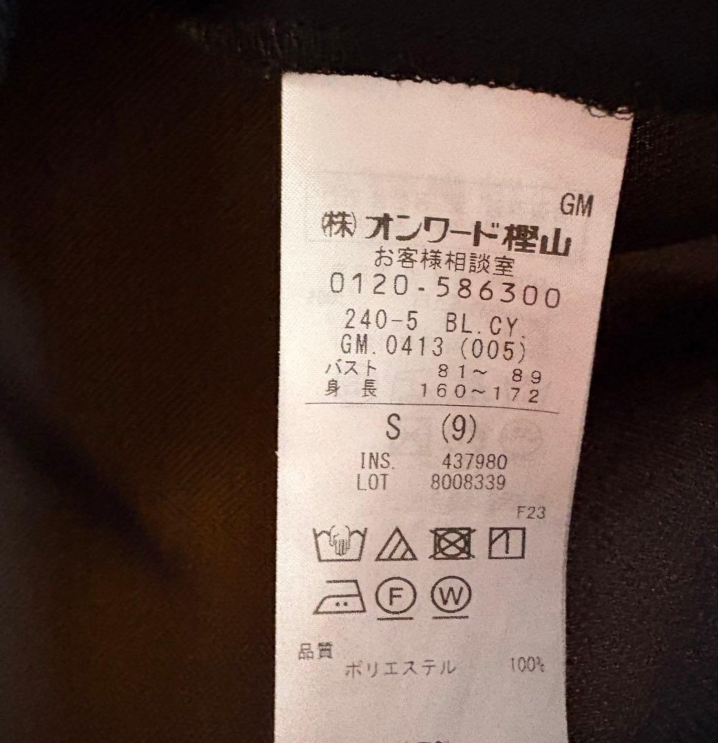 WAO【美品】 ICB タイブラウス