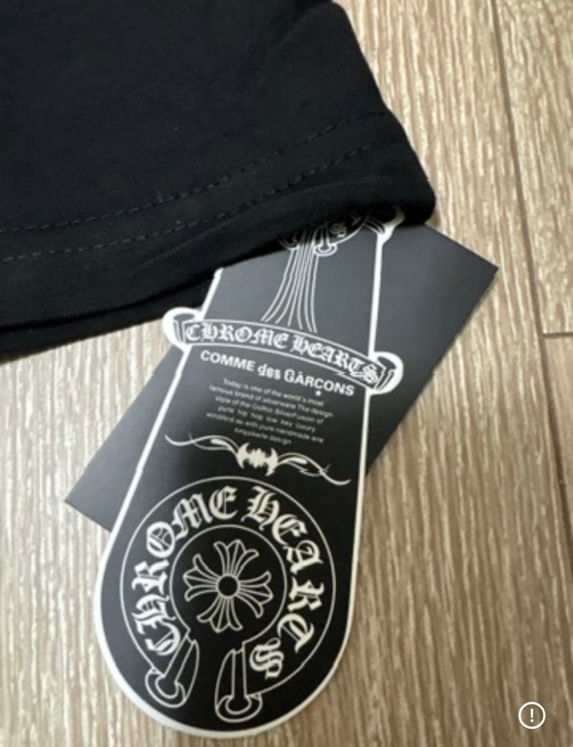 CHROME HEARTS × COMME des GARÇONS Tシャツ 黒