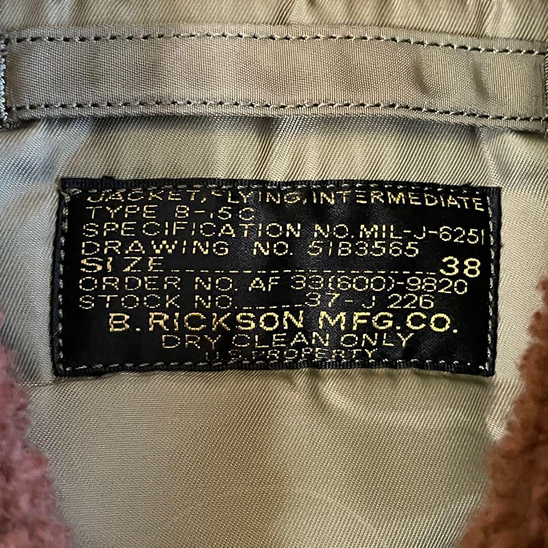 Buzz Rickson’s B-15C フライトジャケット 実名復刻 38