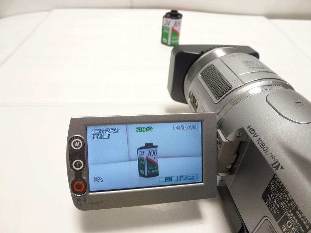 希少　動作品　Mini DV　ソニーデジタルビデオカメラSONY HDR-HC1
