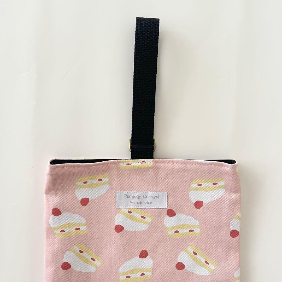 入園入学セット★ショートケーキ★レッスンバッグ★お道具箱も入る★お名前タグ付き