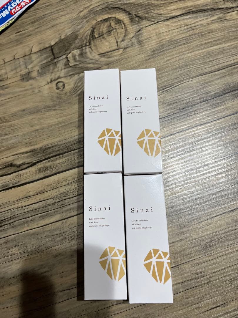 sinai デオドラント