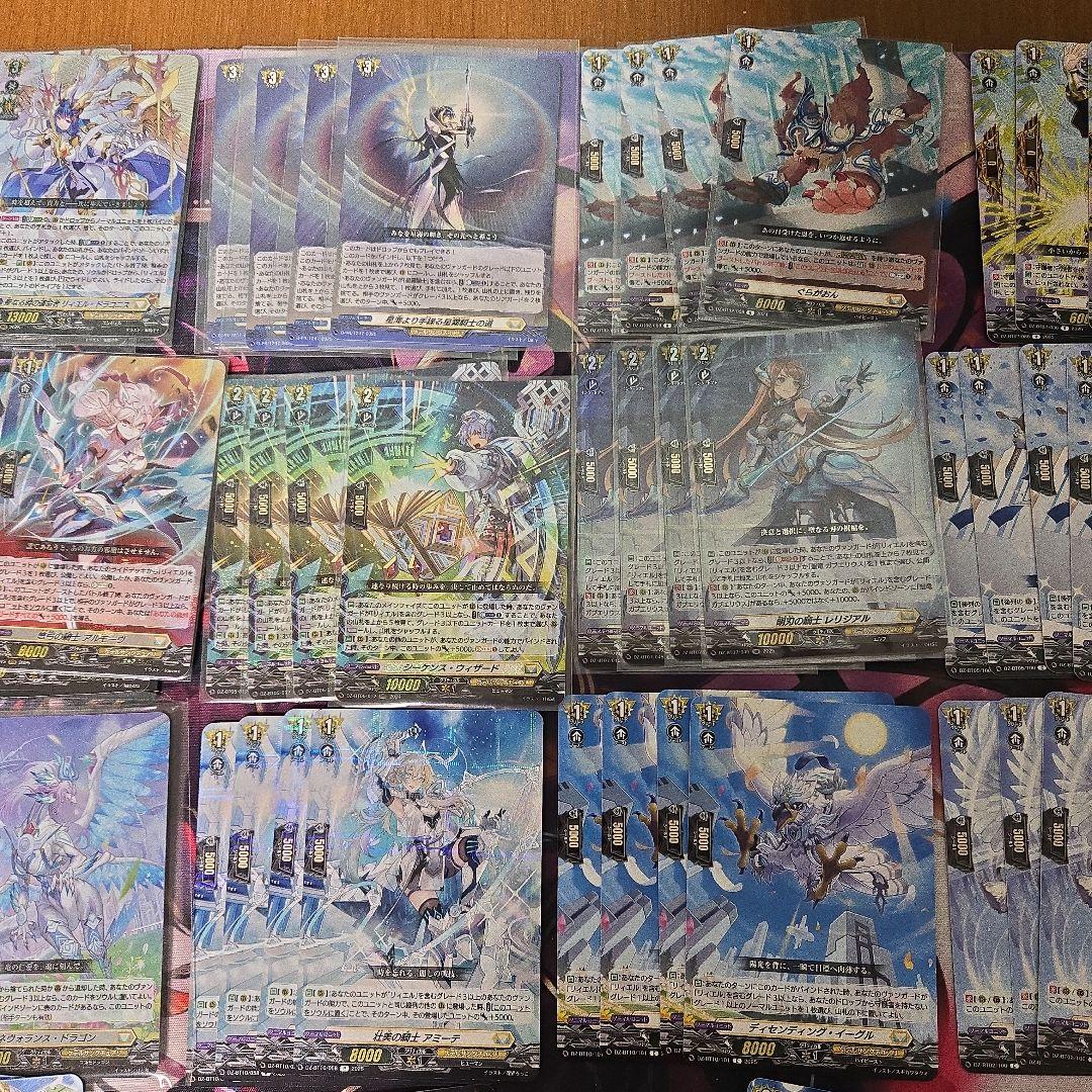 セール　アモルタ2枚追加 リィエル=ドラコニス　デッキパーツ
