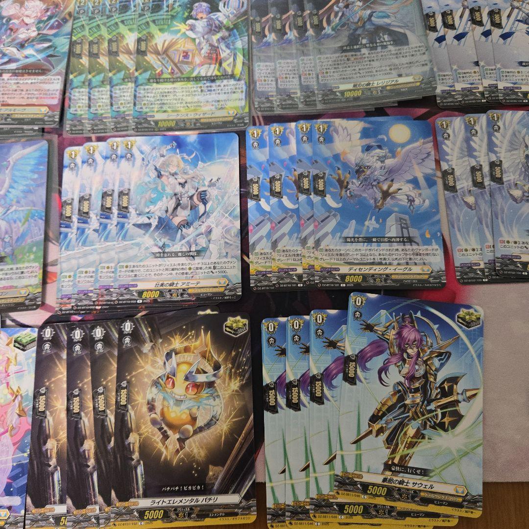 セール　アモルタ2枚追加 リィエル=ドラコニス　デッキパーツ