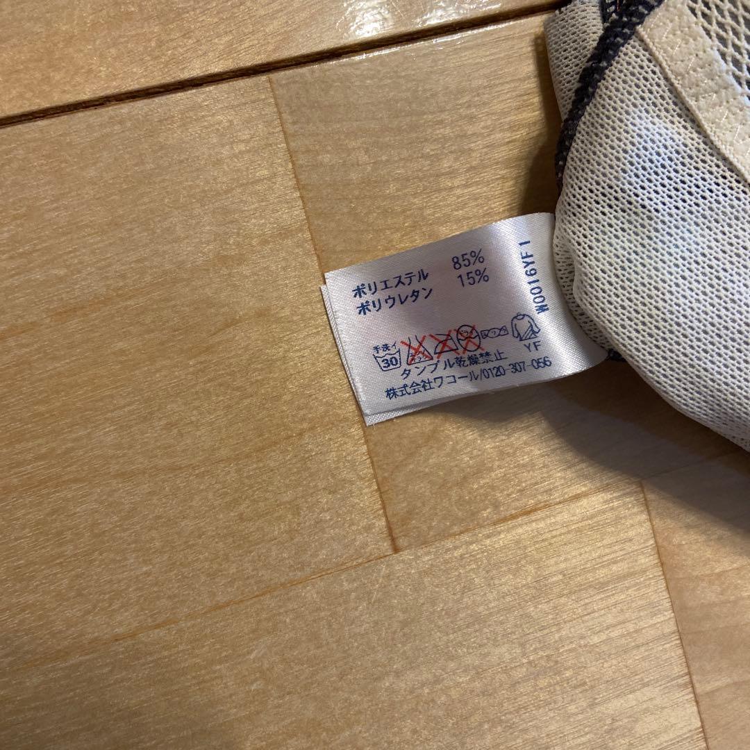水着　ワコール　他に2点　合計3点