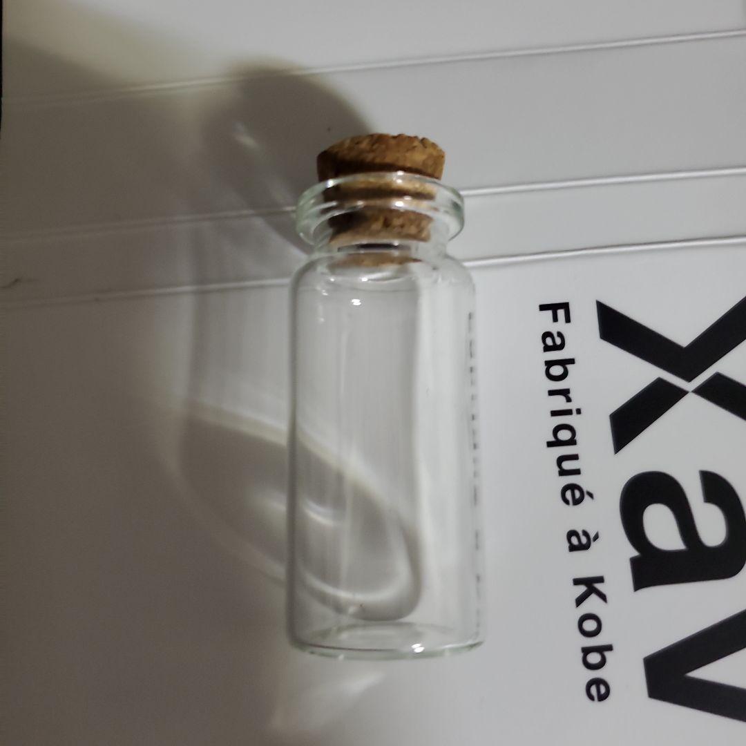 蠢く風を閉じ込めたガラス瓶