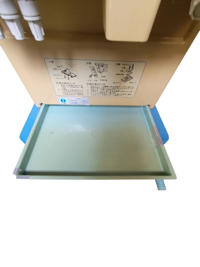 D6512-36 かき氷機 ベージュ・青・緑　業務用　動作確認OK