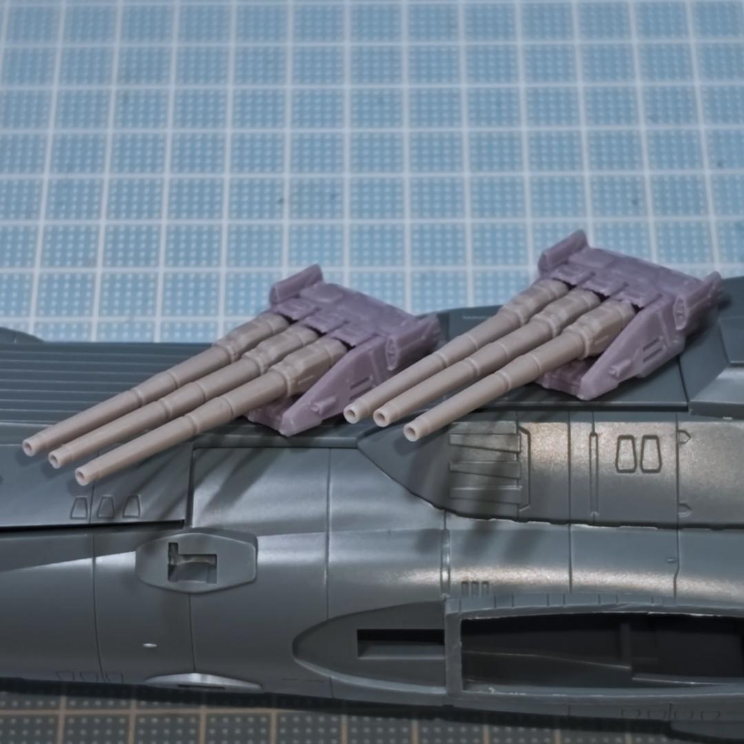 Yang 1/1000アンドロメダ改造パーツ3連装強化型砲塔 × 15個
