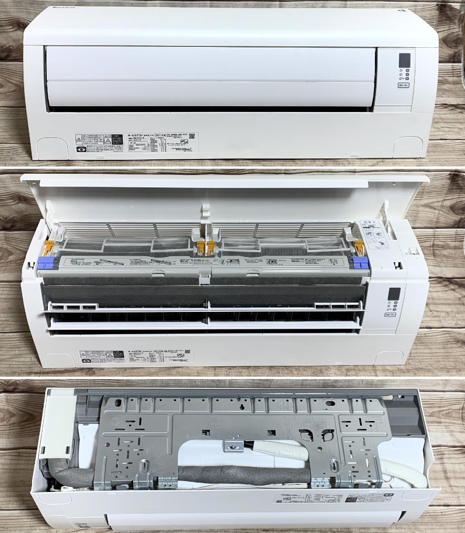 ダイキン 12畳 2.8kW 100V お掃除 AN28YCS 全清掃済 21年