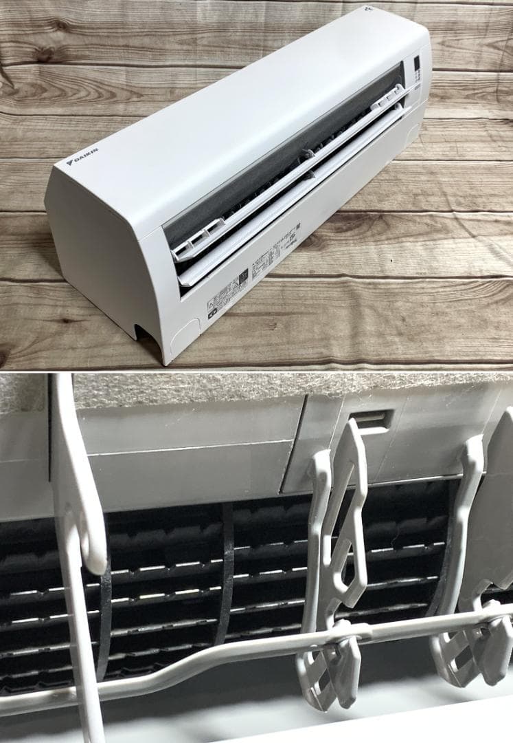 ダイキン 12畳 2.8kW 100V お掃除 AN28YCS 全清掃済 21年