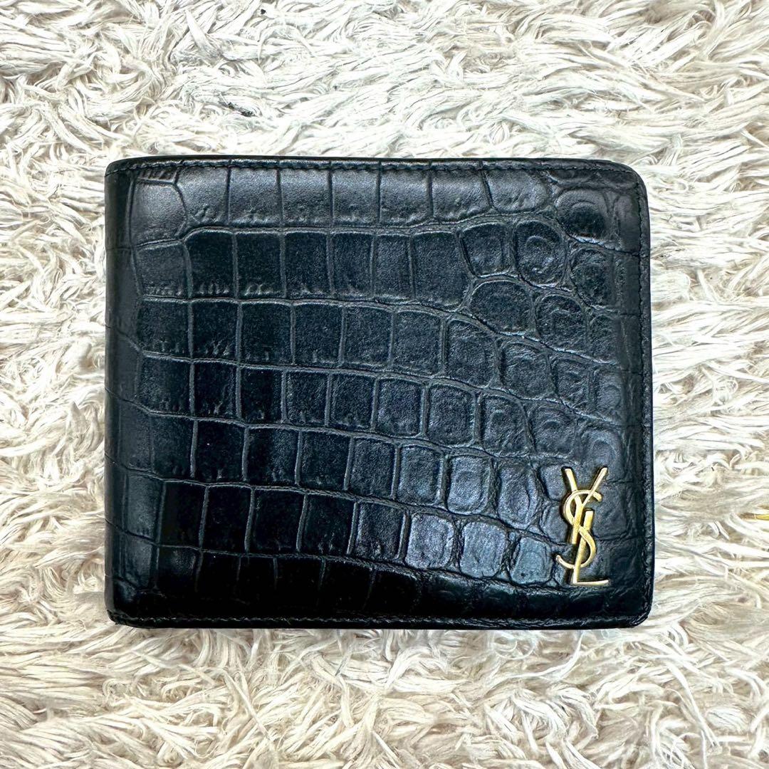 【美品】サンローラン 二つ折り財布 ブラック クロコ YSL メンズ